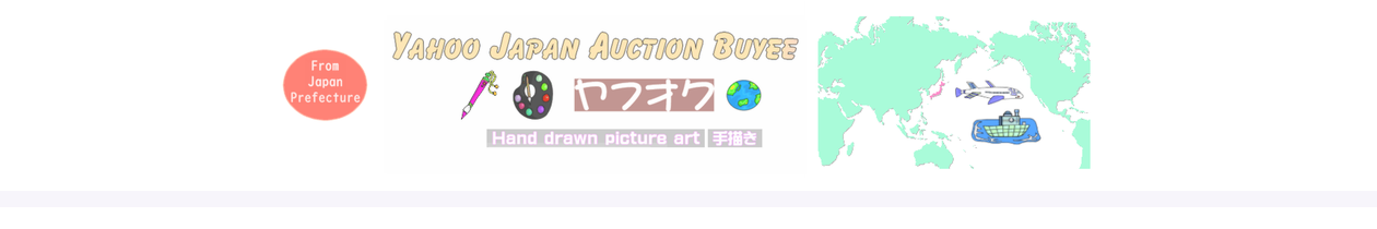Only one pic for you Yahoo japan auction hand drawn original picture artworks handwriting handmade painting jp item WW link search