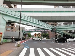 Токио Кита-город 18 ■ Последние 23 палаты Токио в 2021 году 1,000P