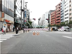 Токио Сибуя-город 04 ■ Последние 23 палаты Токио в 2021 году 1,000P