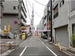 Токио Сумида-город 29 ■ Последние 23 палаты Токио в 2021 году 1,000P