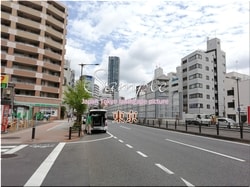Токио Тосима-город 03 ■ Последние 23 палаты Токио в 2021 году 1,000P