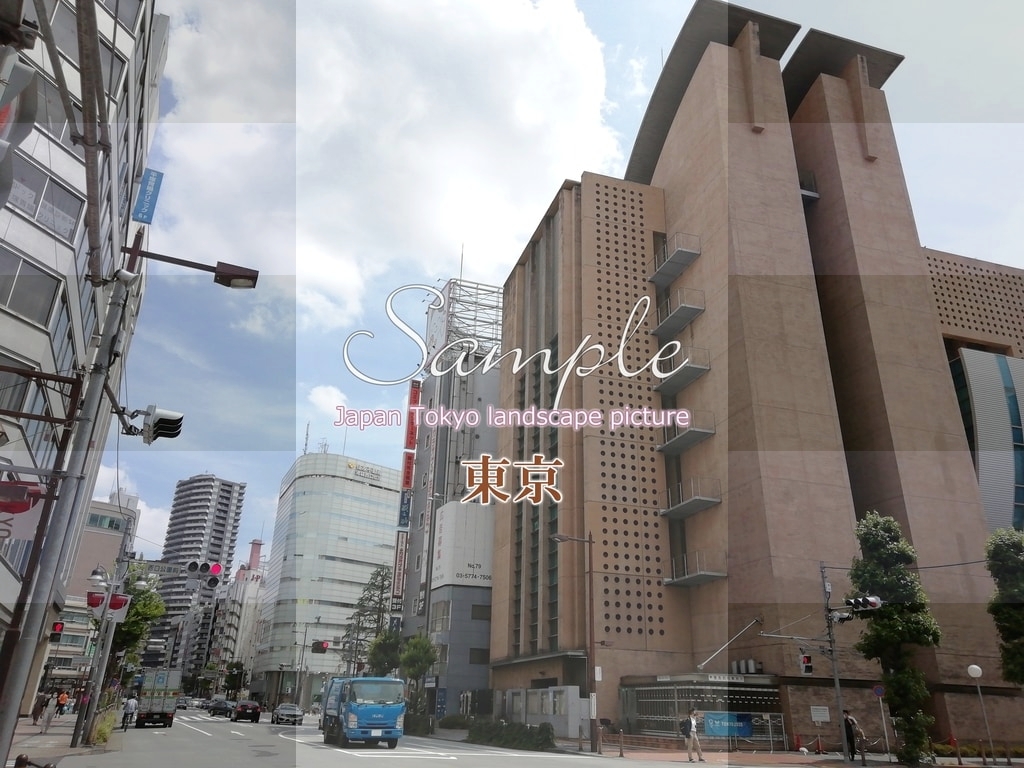 Токио Тосима-город 38 ■ Последние 23 палаты Токио в 2021 году 1,000P